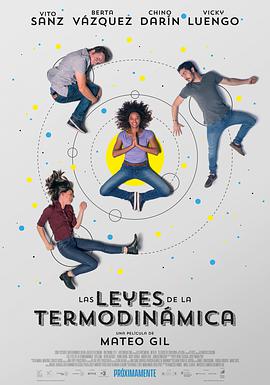 热力学定律.The.Laws.of.Thermodynamics.2018.HD720P.AAC.x264.English.CHS.BTDX8.torrent