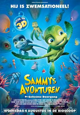 [萨米大冒险1+2].2010-2012.BluRay.720p.x264.AC3-CnSCG[英语中字4.8G].torrent