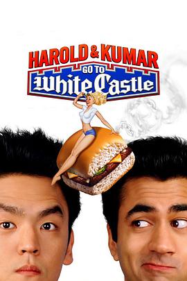 [猪头逛大街 I II合集].Harold.and.Kumar.BluRay.720p.x264.AC3-CMCT[中英字幕3.85G].torrent