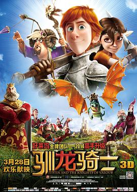 [驯龙骑士(国粤英)].2013.BluRay.720p.x264.3Audio.AC3-CnSCG[中英字幕3G].torrent