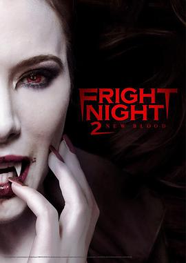 [新天师斗僵尸2].Fright.Night.2.2013.BluRay.x264.AC3-CnSCG[中英字幕2.5G].torrent