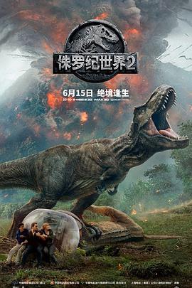 侏罗纪世界2.Jurassic.World.2018.1080p.WEB-DL.H264.AC3.CHS.ENG-BTxiaba&远鉴字幕组.torrent