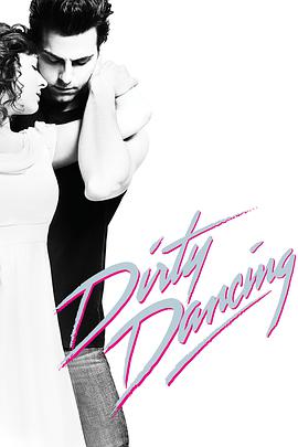 辣身舞Dirty.Dancing.2017.720p.HEVC.AAC.DJZMZ.大家字幕组.torrent