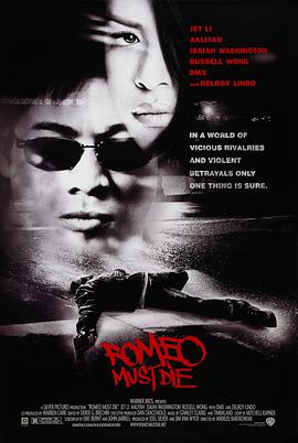 [致命罗密欧]Romeo.Must.Die.2000.BluRay.720p.x264.2Audio.AC3-CnSCG[国英双语3.2G].torrent