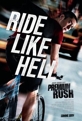 [致命急件].Premium.Rush.2012.BluRay.720p.x264.AC3-CnSCG[中英字幕2.4G].torrent