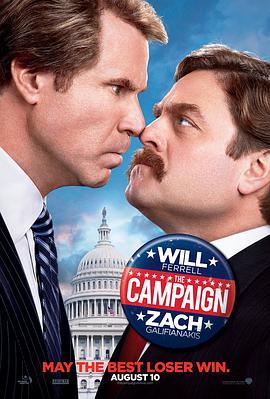 [政坛混战(加长版)]The.Campaign.2012.BluRay.720p.x264.AC3-CnSCG[中英字幕2.5G].torrent