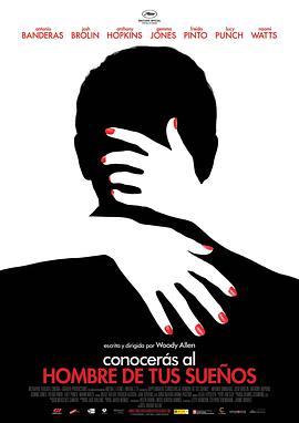 遭遇陌生人[30帧率版本][中文字幕].2010.2160p.WEB-DL.AAC.H265-ParkHD.torrent