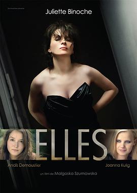 [她们/援交少女].Elles.2012.BluRay.720p.x264.AC3-CnSCG[法语中字2.2G].torrent