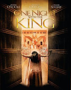 [与王一夜].one.night.with.king.2006.BluRay.720P.AC3.x264[中英字幕3.0G].torrent