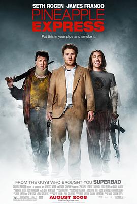 菠萝快车[简繁英字幕].2008.2160p.UHD.BluRay.Remux.HEVC.HDR.TrueHD.7.1.Atmos-QuickIO.torrent