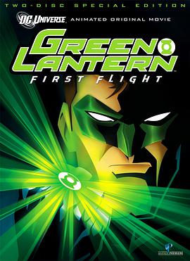 [绿灯侠：首次飞行]中英字幕.Green.Lantern.First.Flight.2009.720p.BluRay.MKV.x264.AC3-CnSCG.torrent