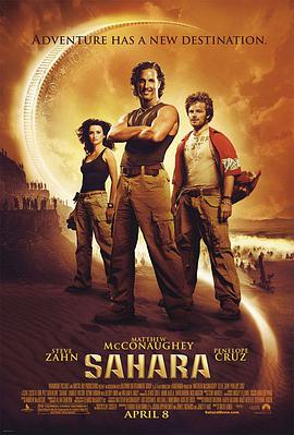 [撒哈拉]英语中字.Sahara.2005.720p.BD-MKV.x264.AC3-CnSCG.torrent