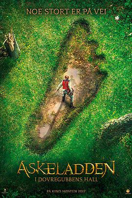 炭火仔：勇战巨魔王.Askeladden.I.Dovregubbens.hall.2017.BD-1080p.X264.AAC-99Mp4.torrent