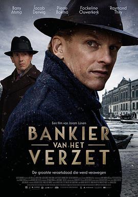 银行家的抵抗.The.Resistance.Banker.2018.HD720P.AAC.x264.Dutch.CHS.BTDX8.torrent