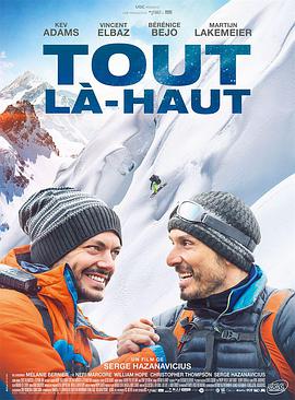 高高在上.Tout.La.Haut.2017.FRENCH.1080p.BluRay.x264.CHS-BTxiaba.torrent