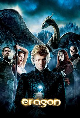 [2006][龙骑士]Eragon.2006.BluRay.720p.AC3.x264-CNSCG[中英字幕&2.1G].torrent