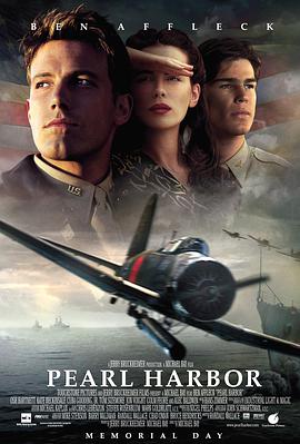 [珍珠港]Pearl.Harbor.2001.BluRay.720p.x264.3Audio.AAC-iSCG[英国粤/3G].torrent