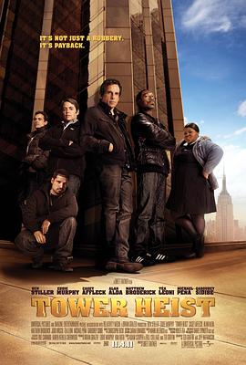 [2011][高楼大劫案].Tower.Heist.2011.BluRay.720p.x264.AC3-CMCT[中英字幕&2.8G].torrent