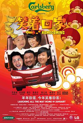 [2012][笑着回家][WEBRip-MKV&1.51G][国语中字][1080P].torrent