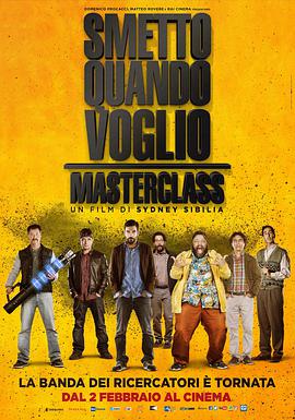玩命毒师2：大师班.Smetto.Quando.Voglio-Ad.Honorem.2017.1080p.BluRay.x264.CHS-BTxiaba.torrent