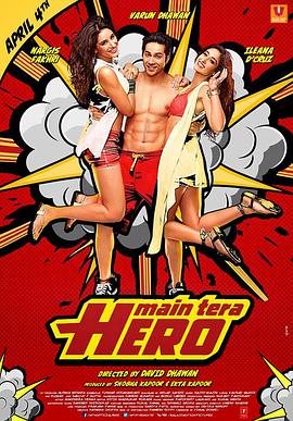 [我是你的英雄]Main.Tera.Hero.2014.BluRay.720p.x264.AAC-iSCG[印语中字/1.9G].torrent