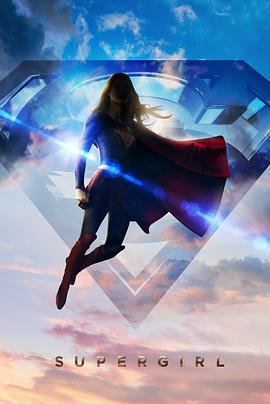 [超女&超级少女&Supergirl 第一季][全20集打包][中英字幕][MP4][720P][iSCG].torrent