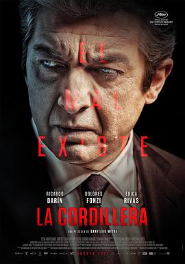 峰会.The.Summit.2017.BD1080P.AAC.x264.Spanish.CHS.BTDX8.torrent