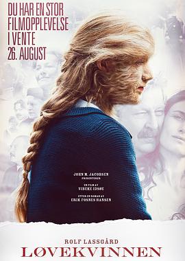 狮女传说.The.Lion.Woman.中英字幕.WEBrip.AAC.1080p.x264-VINEnc.torrent