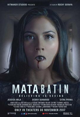 [2017][第三只眼睛][HD-MKV&1.18G][印尼语中字][720P][dy2018].torrent