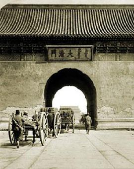 [北京1924][全05集打包][国语中字][WEB-MP4][1080P][HQC][无水印].torrent