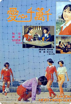 [真真的爱][WEB-MP4&1.81G][国语中字][1080P][无水印].torrent