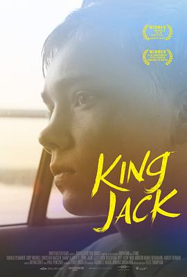 王者杰克.King.Jack.2016.HD720P.AAC.x264.English.CHS-ENG.BTDX8.torrent