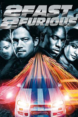 速度与激情2[中文字幕].2003.2160p.MA.WEB-DL.DDP5.1.H.265-PandaQT.torrent