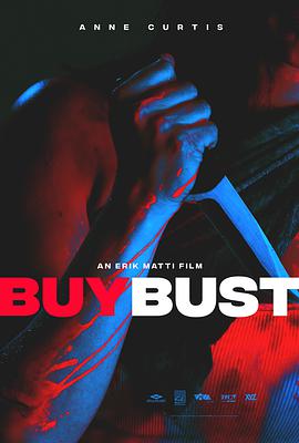 卧底.BuyBust.2018.中英字幕.BDrip.AAC.720p.x264-VINEnc.torrent