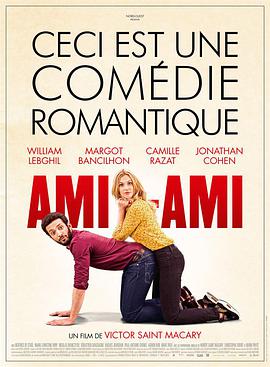 闺蜜室友.Ami.Ami.2018.中文字幕.BDrip.1080p.x264-VINEnc.torrent