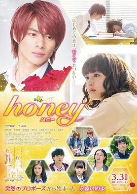 [2018][亲爱的][BD-MP4&1.17G][日语中字][720P][dy2018].torrent