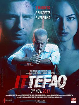 天作谜案.2017.BD1080P.AAC.H264.CHS.BTSJ6.torrent