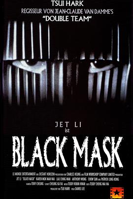 黑侠[国粤语配音中文字幕].1996.1080p.WEB-DL.AAC.H264-ParkHD.torrent
