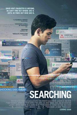 网络谜踪-人肉搜寻(韩版).Searching.2018.1080p.KORSUB.HDRip.x264.AAC.CHS-BTBT4K 2.46GB.torrent