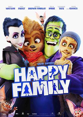 精灵怪物.疯狂之旅.Happy.Family.2017.中文字幕.BDrip.AAC.1080p.x264-VINEnc.torrent