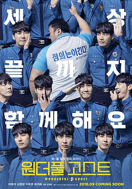 [凤凰天使TsKs制作][美好人生][HDTV-MKV(1080P) 韩语中字][全集].torrent