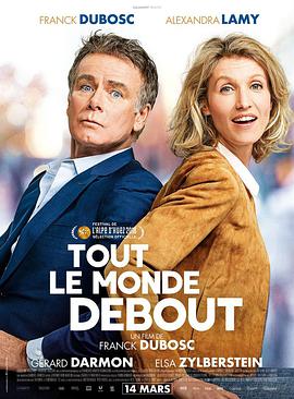 真爱百分百.Tout.Le.Monde.Debout.2018.FRENCH.1080p.BluRay.x264.CHS-BTxiaba.torrent