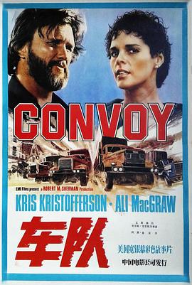 大车队.Convoy.1978.BD1080P.AAC.x264.English.CHS.BTDX8.torrent
