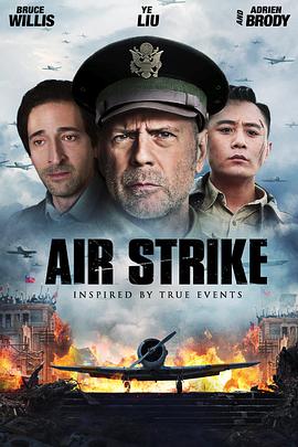 [2018][大轰炸][WEB-MP4&1.44G][中英字幕][720P][CnSCG].torrent