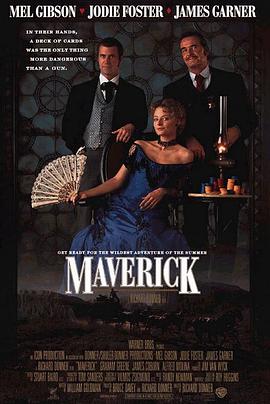 [1994][赌侠马华力&超级王牌][BD-MKV&3.66G][英语中字][720P][CnSCG].torrent