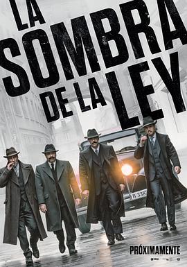 法律的阴影.Gun.City.2018.HD720P.AAC.x264.French.CHS.BTDX8.torrent