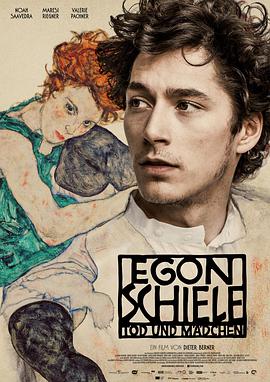 埃贡·席勒：死神和少女.Egon.Schiele.Death.And.The.Maiden.2016.BD1080P.AAC.x264.German.CHS.BTDX8.torrent