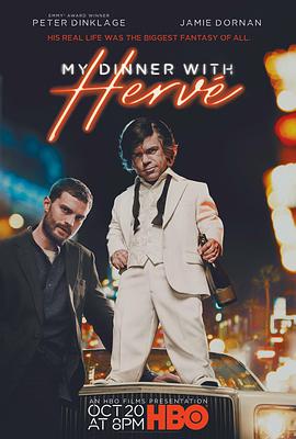 我与赫夫共进晚餐.My.Dinner.with.Herve.2018.1080p.WEBRip.x264.CHS.ENG-Lieqiwang.torrent