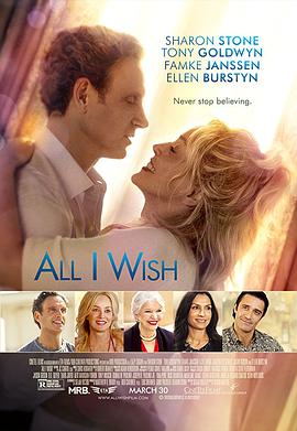 我心所愿.All.I.Wish.2017.BD1080P.X264.AAC.English.CHS-ENG.Mp4Ba.torrent