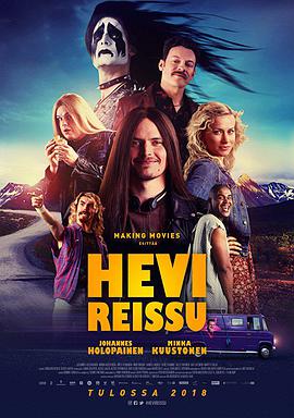 重金属囧途.Heavy.Trip.2018.1080p.BluRay.x264.CHS-Lieqiwang.torrent